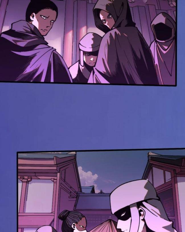 Không Cẩn Thận, Lưu Danh Muôn Thủa - Chapter 38 - Page 3