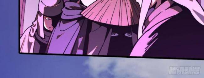 Không Cẩn Thận, Lưu Danh Muôn Thủa - Chapter 38 - Page 4