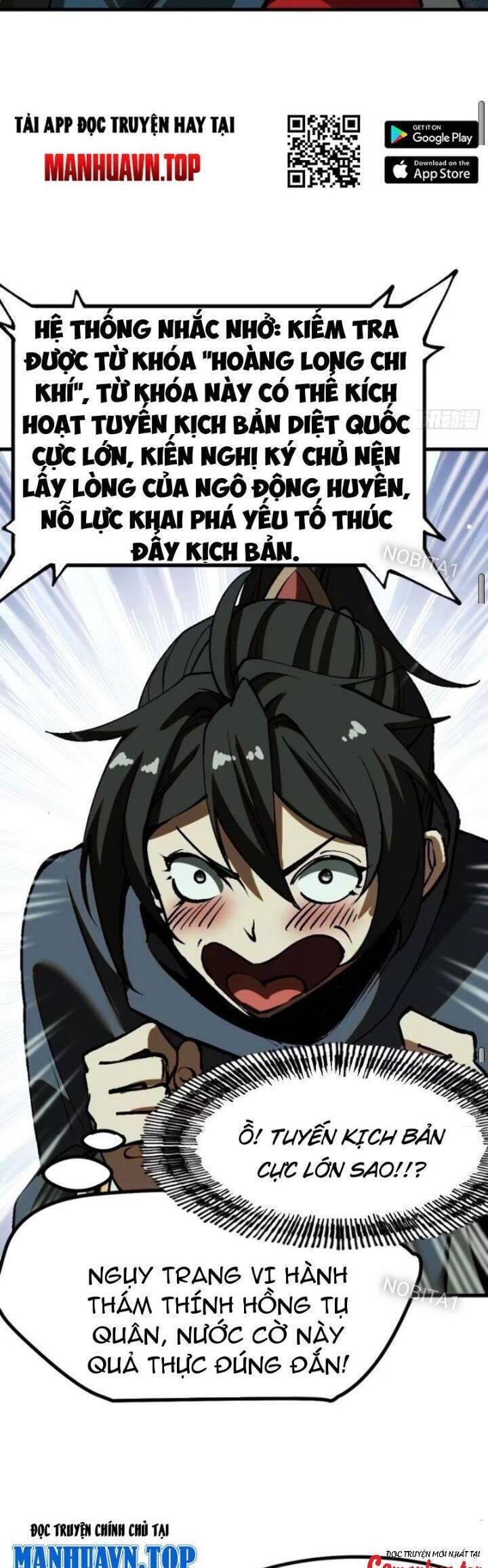 Không Cẩn Thận, Lưu Danh Muôn Thủa - Chapter 39 - Page 14