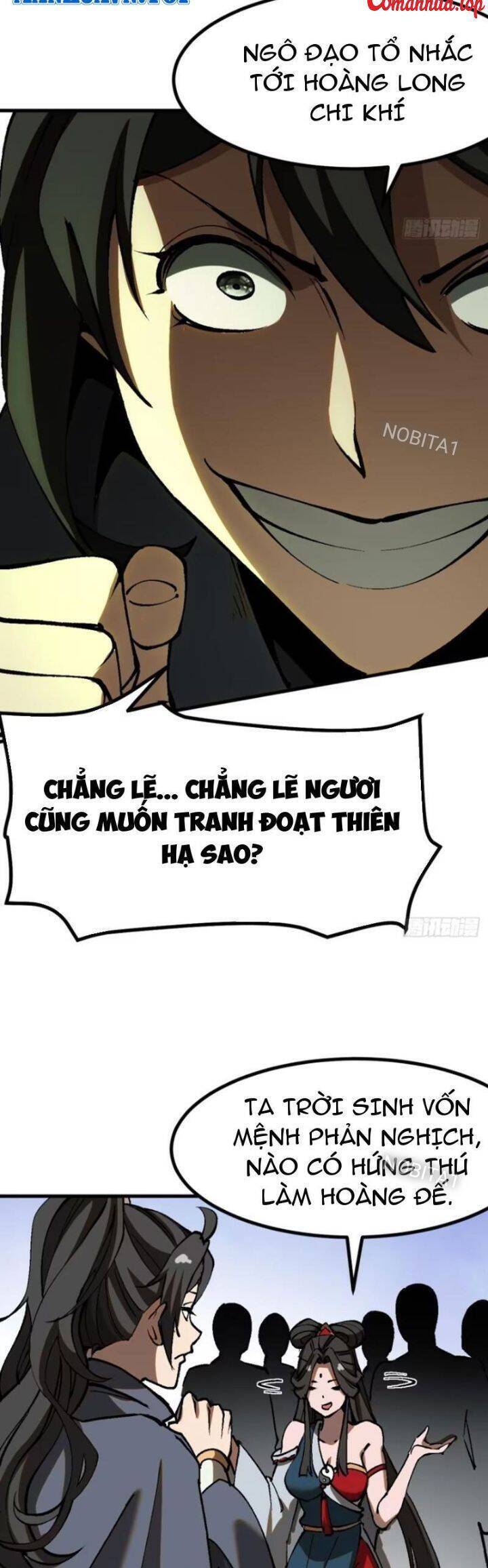 Không Cẩn Thận, Lưu Danh Muôn Thủa - Chapter 39 - Page 15