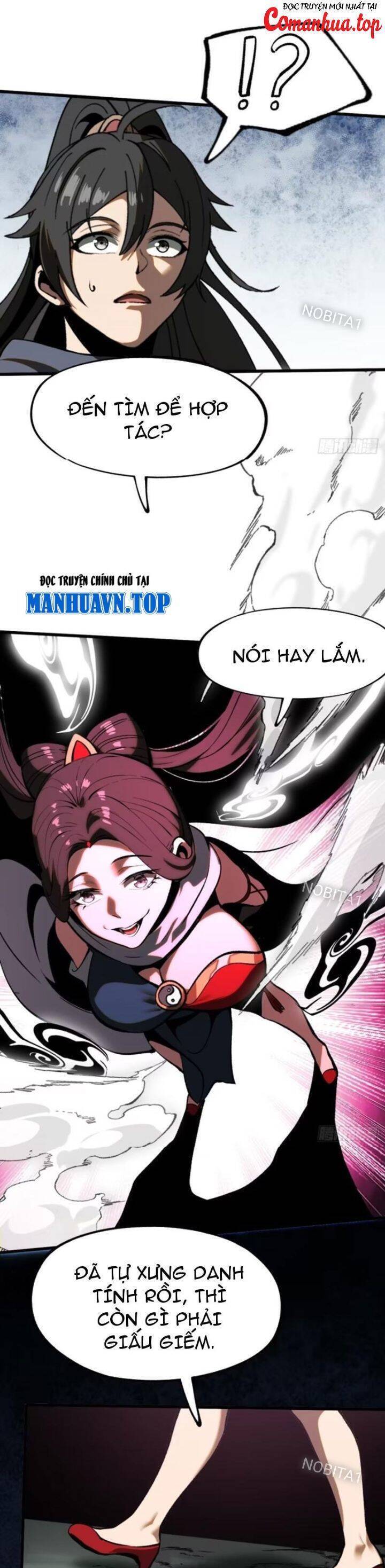 Không Cẩn Thận, Lưu Danh Muôn Thủa - Chapter 39 - Page 5