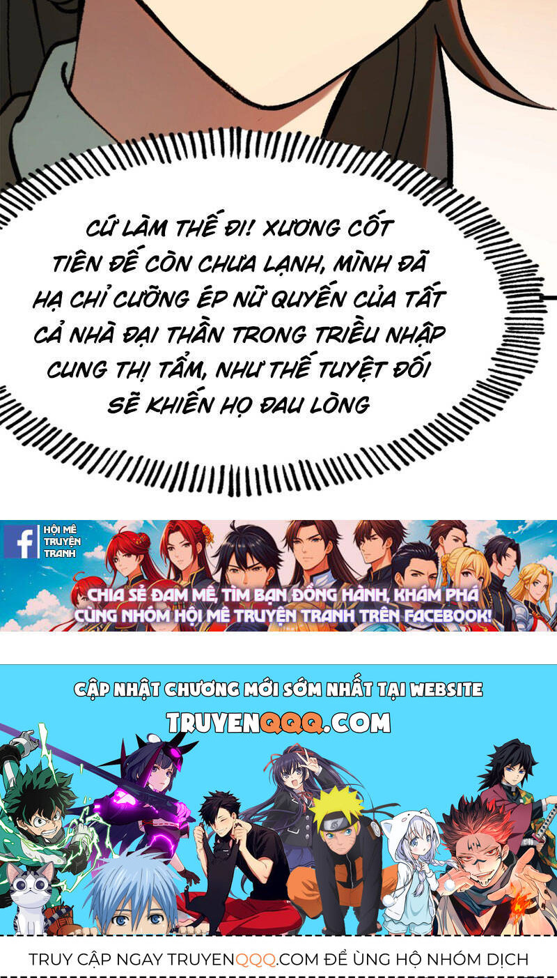 Không Cẩn Thận, Lưu Danh Muôn Thủa - Chapter 4 - Page 70