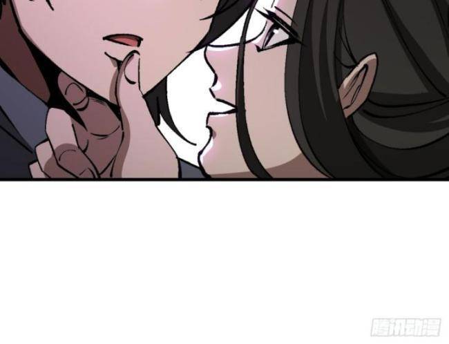 Không Cẩn Thận, Lưu Danh Muôn Thủa - Chapter 40 - Page 4