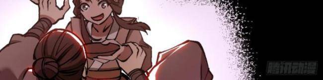 Không Cẩn Thận, Lưu Danh Muôn Thủa - Chapter 40 - Page 8