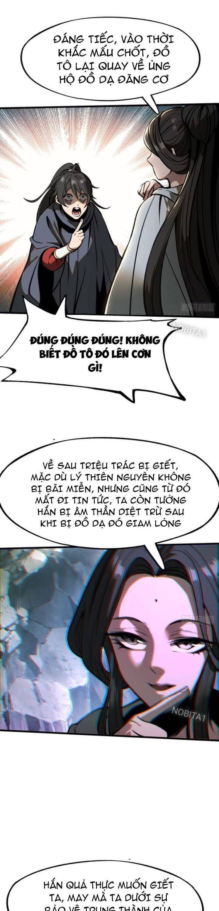Không Cẩn Thận, Lưu Danh Muôn Thủa - Chapter 42 - Page 3