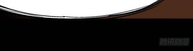 Không Cẩn Thận, Lưu Danh Muôn Thủa - Chapter 44 - Page 25