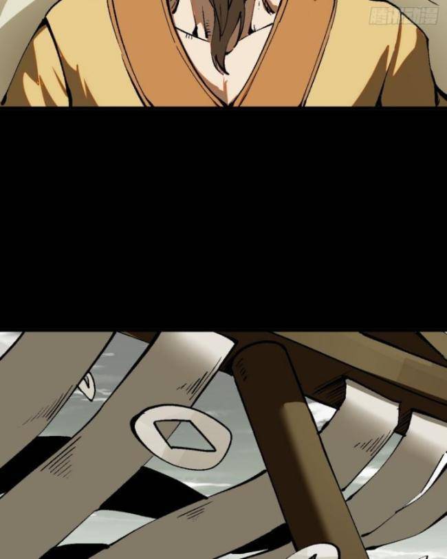 Không Cẩn Thận, Lưu Danh Muôn Thủa - Chapter 44 - Page 27