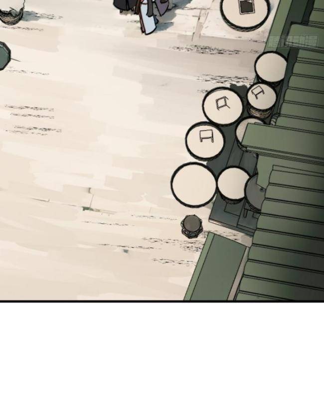 Không Cẩn Thận, Lưu Danh Muôn Thủa - Chapter 44 - Page 48