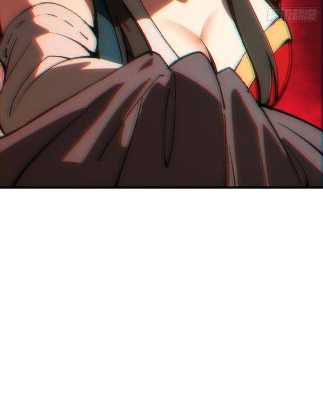 Không Cẩn Thận, Lưu Danh Muôn Thủa - Chapter 44 - Page 51