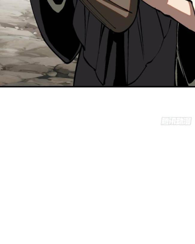 Không Cẩn Thận, Lưu Danh Muôn Thủa - Chapter 44 - Page 60