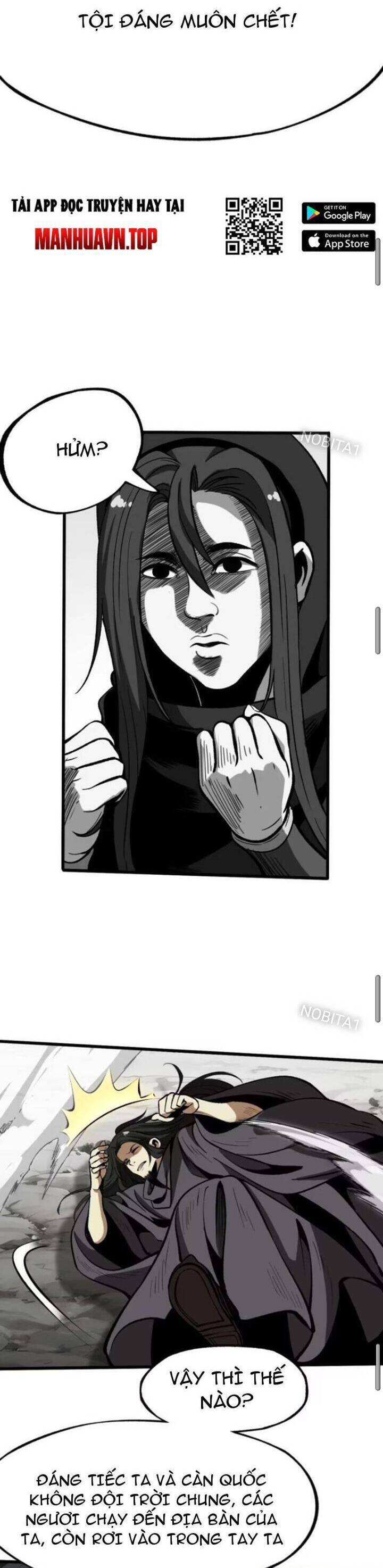 Không Cẩn Thận, Lưu Danh Muôn Thủa - Chapter 45 - Page 11