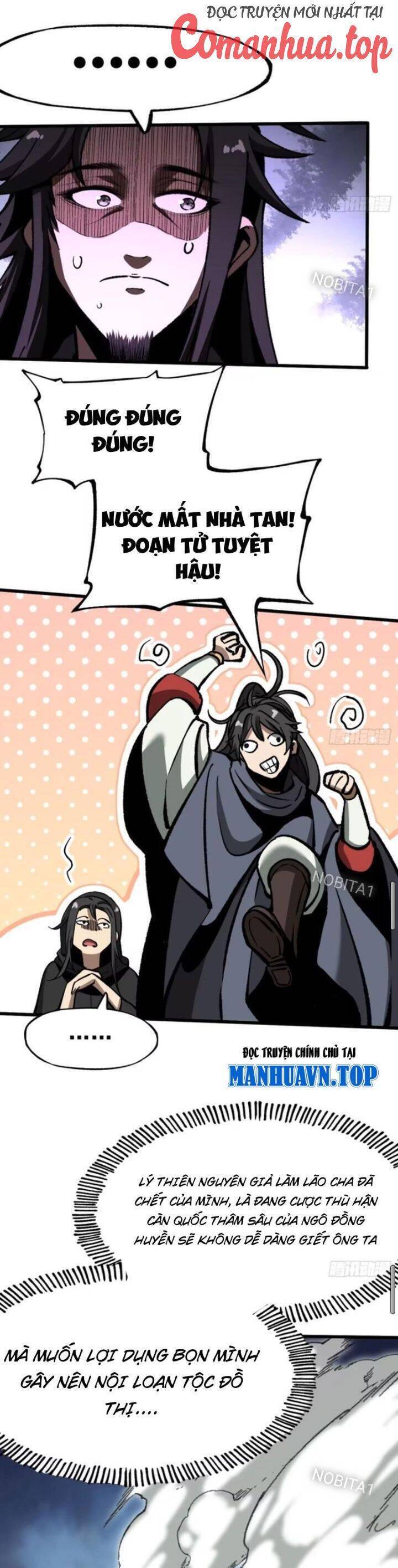 Không Cẩn Thận, Lưu Danh Muôn Thủa - Chapter 45 - Page 15