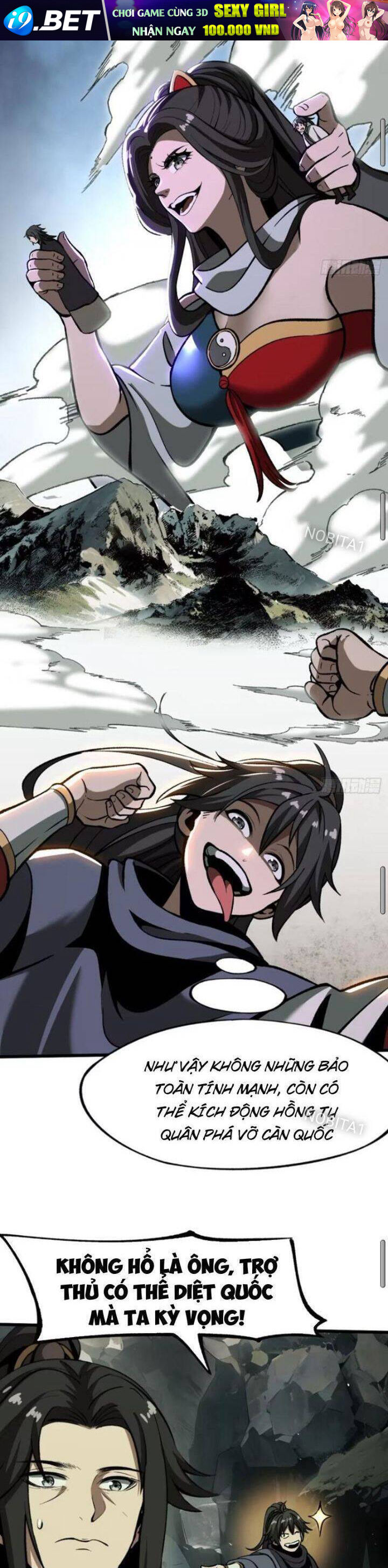 Không Cẩn Thận, Lưu Danh Muôn Thủa - Chapter 45 - Page 16