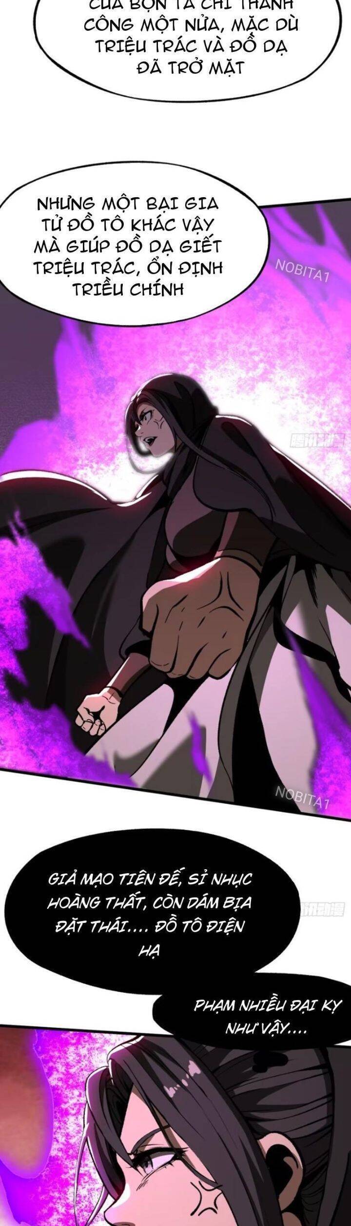 Không Cẩn Thận, Lưu Danh Muôn Thủa - Chapter 45 - Page 6