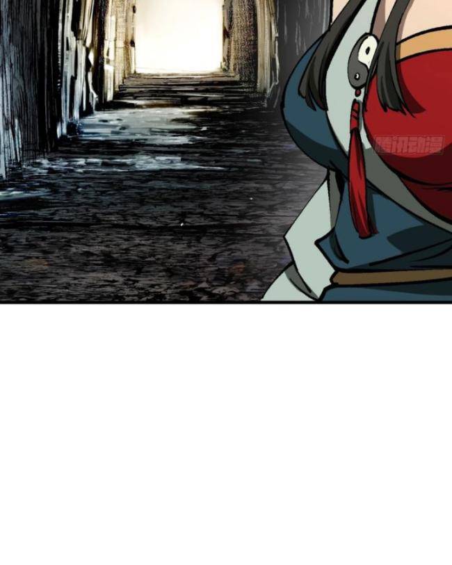 Không Cẩn Thận, Lưu Danh Muôn Thủa - Chapter 47 - Page 33