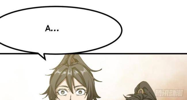 Không Cẩn Thận, Lưu Danh Muôn Thủa - Chapter 47 - Page 34