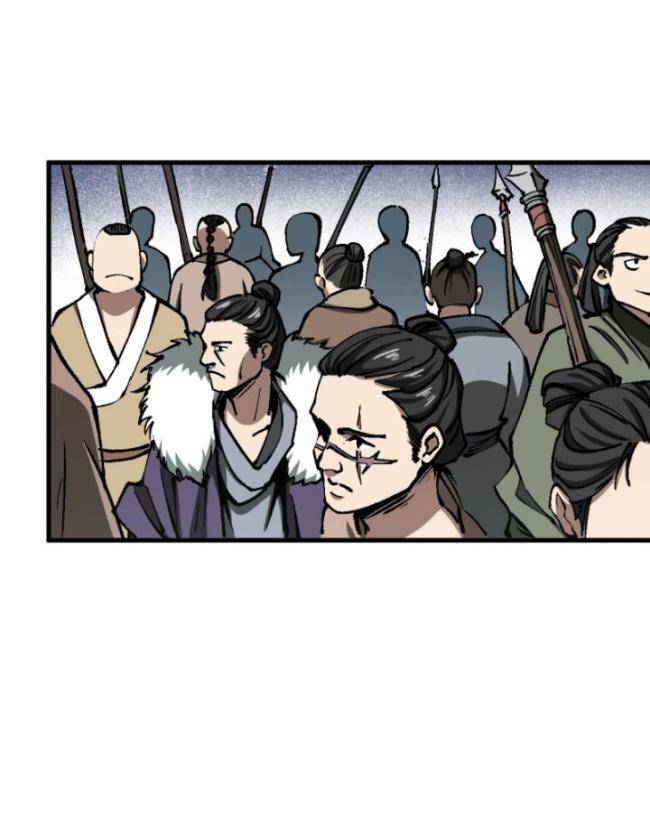 Không Cẩn Thận, Lưu Danh Muôn Thủa - Chapter 47 - Page 39