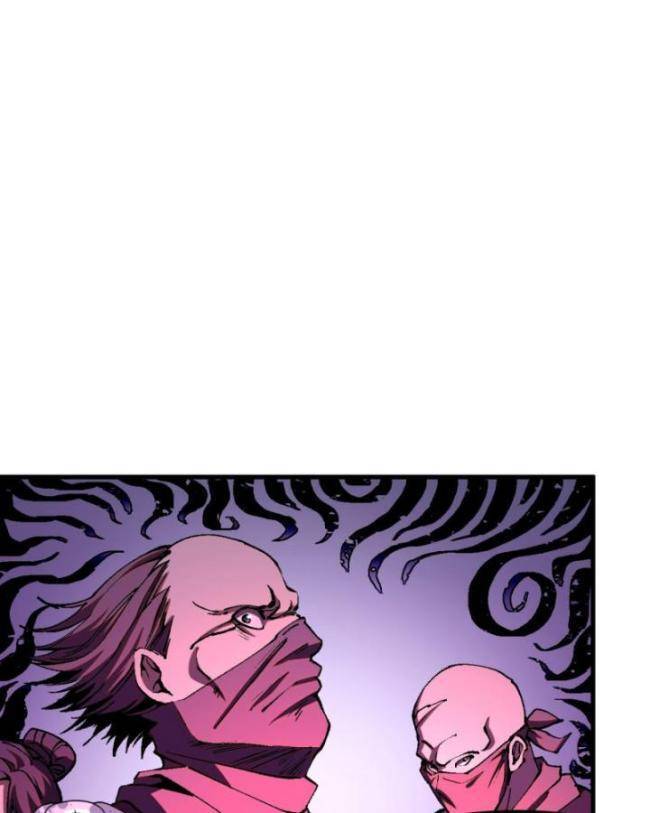 Không Cẩn Thận, Lưu Danh Muôn Thủa - Chapter 47 - Page 52