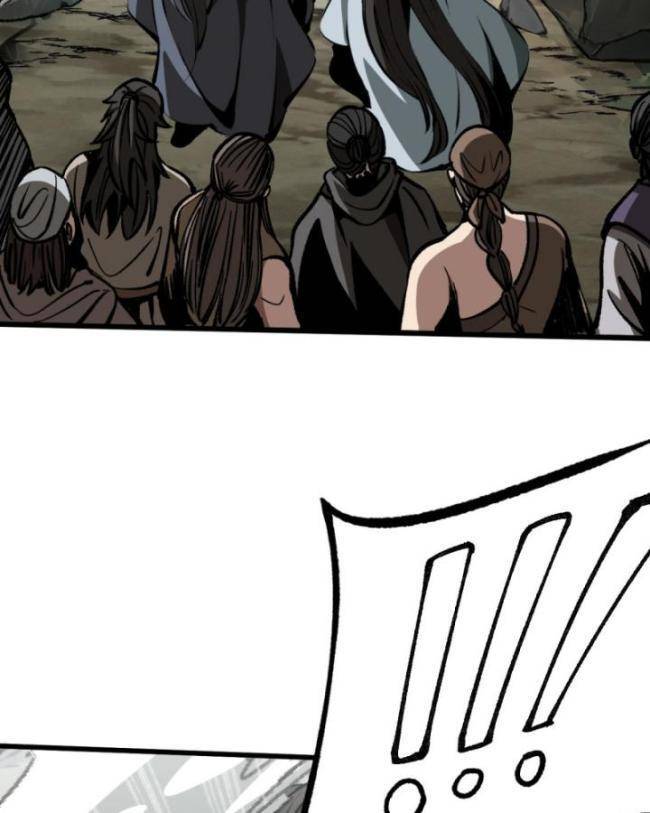 Không Cẩn Thận, Lưu Danh Muôn Thủa - Chapter 49 - Page 6