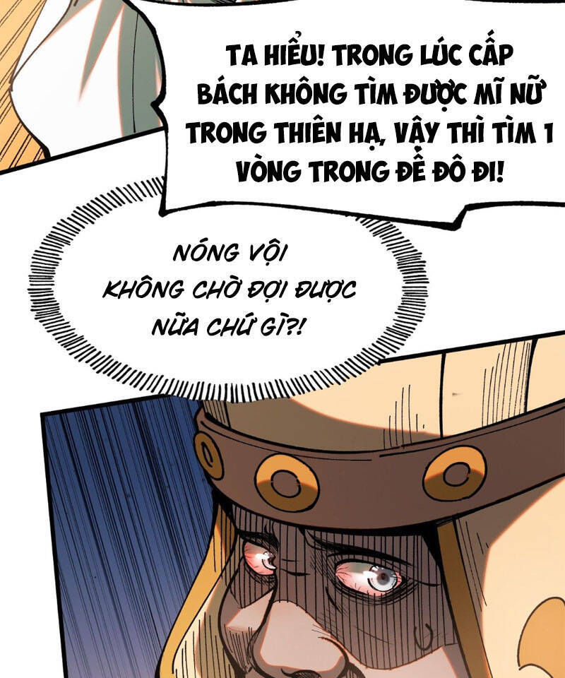 Không Cẩn Thận, Lưu Danh Muôn Thủa - Chapter 5 - Page 35