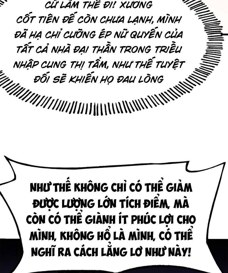 Không Cẩn Thận, Lưu Danh Muôn Thủa - Chapter 5 - Page 4