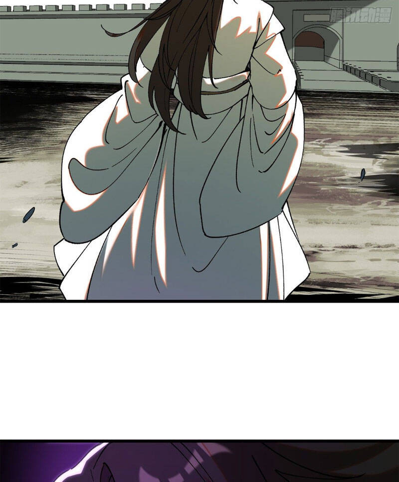 Không Cẩn Thận, Lưu Danh Muôn Thủa - Chapter 5 - Page 62