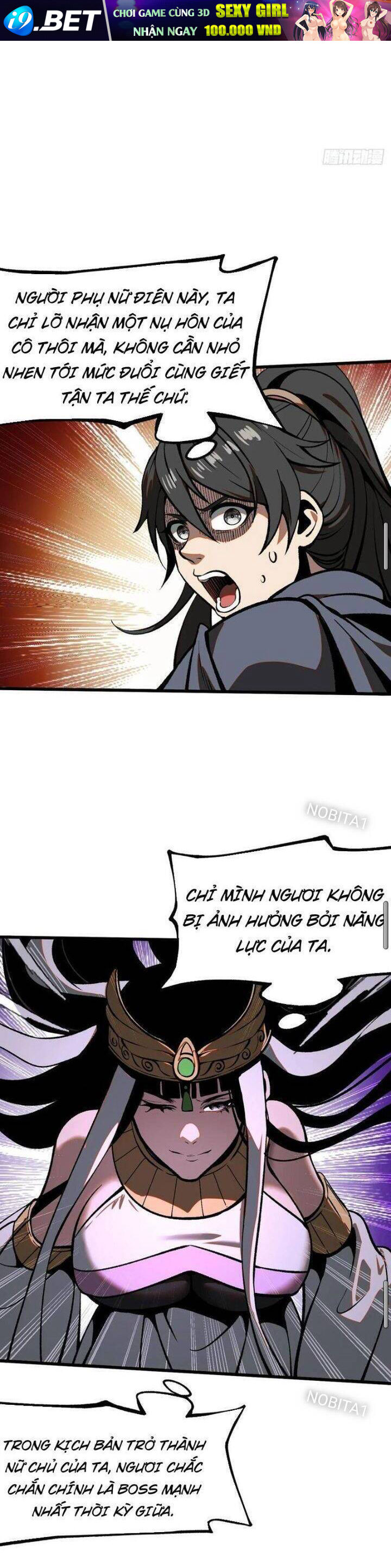 Không Cẩn Thận, Lưu Danh Muôn Thủa - Chapter 50 - Page 6