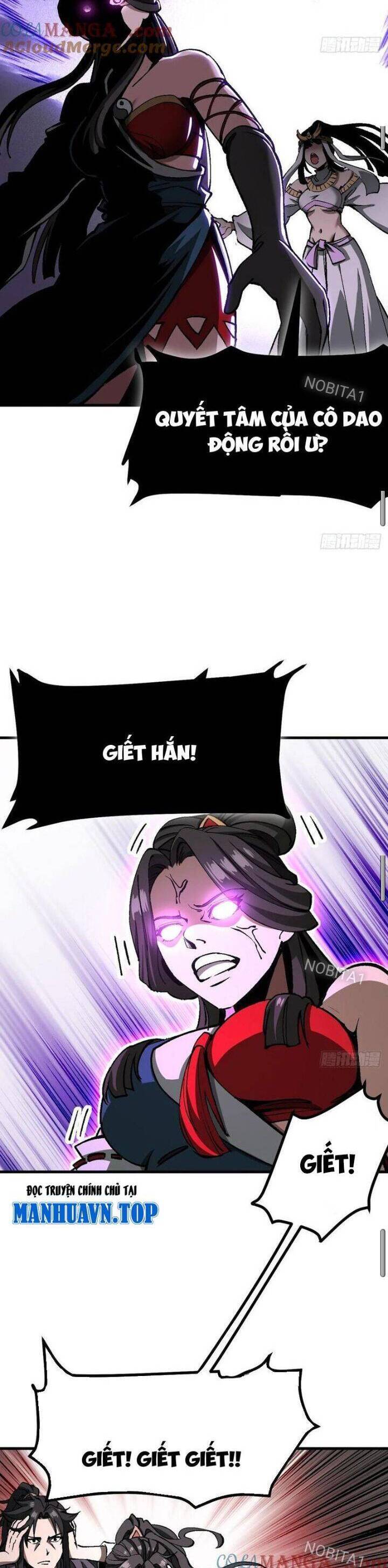 Không Cẩn Thận, Lưu Danh Muôn Thủa - Chapter 51 - Page 6