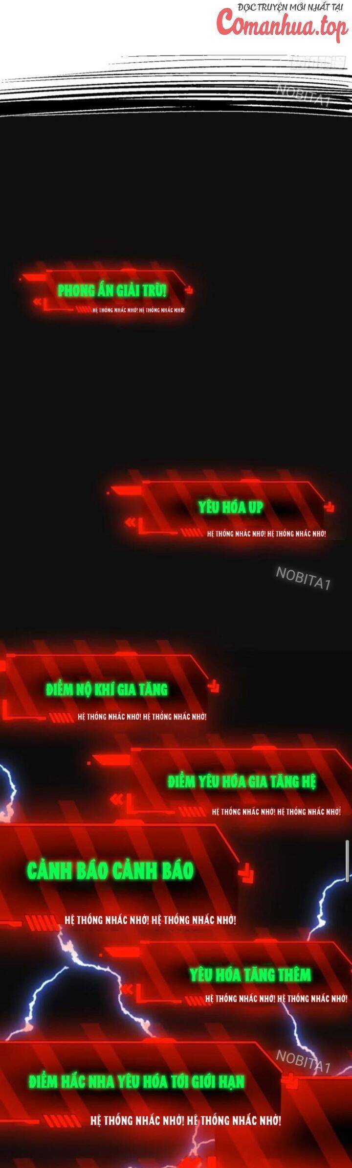 Không Cẩn Thận, Lưu Danh Muôn Thủa - Chapter 52 - Page 12