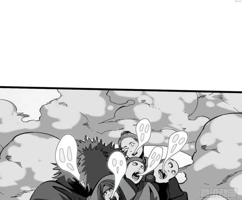 Không Cẩn Thận, Lưu Danh Muôn Thủa - Chapter 54 - Page 23