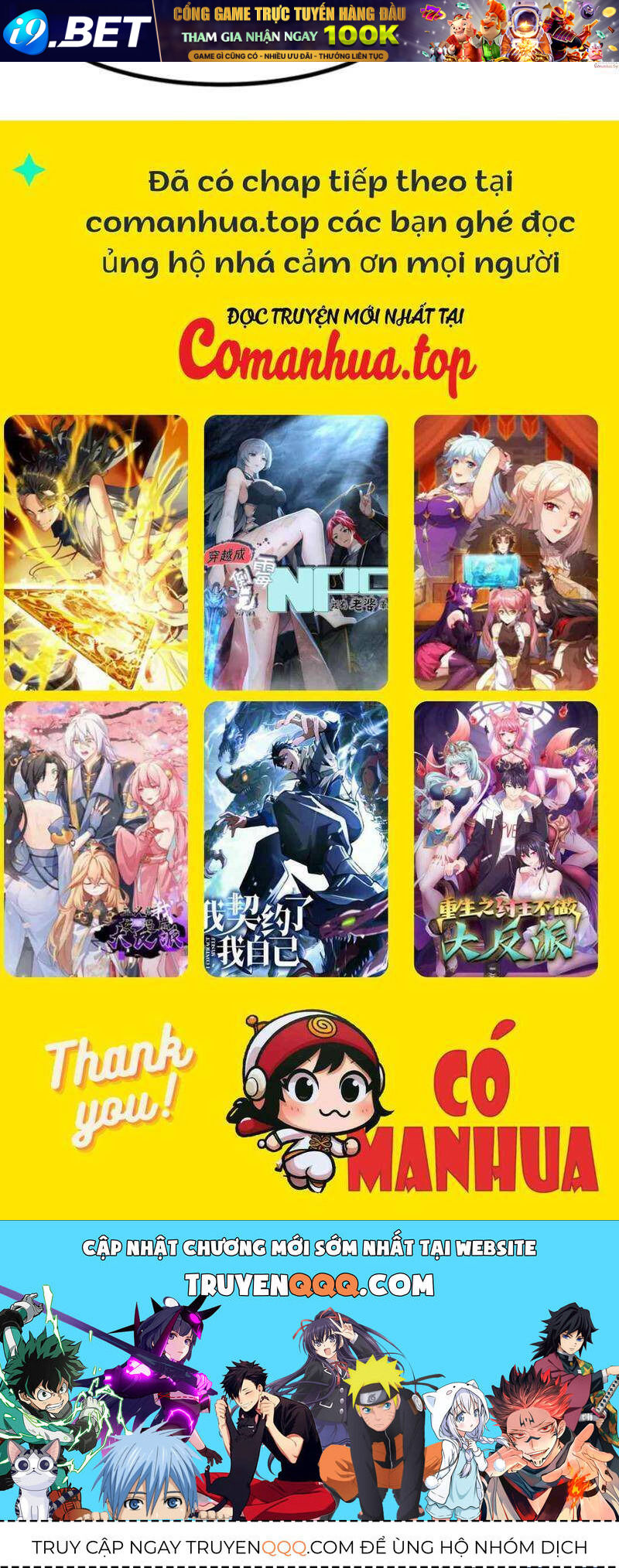 Không Cẩn Thận, Lưu Danh Muôn Thủa - Chapter 55 - Page 105