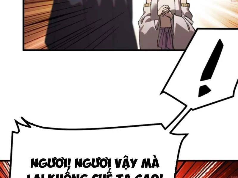 Không Cẩn Thận, Lưu Danh Muôn Thủa - Chapter 56 - Page 20