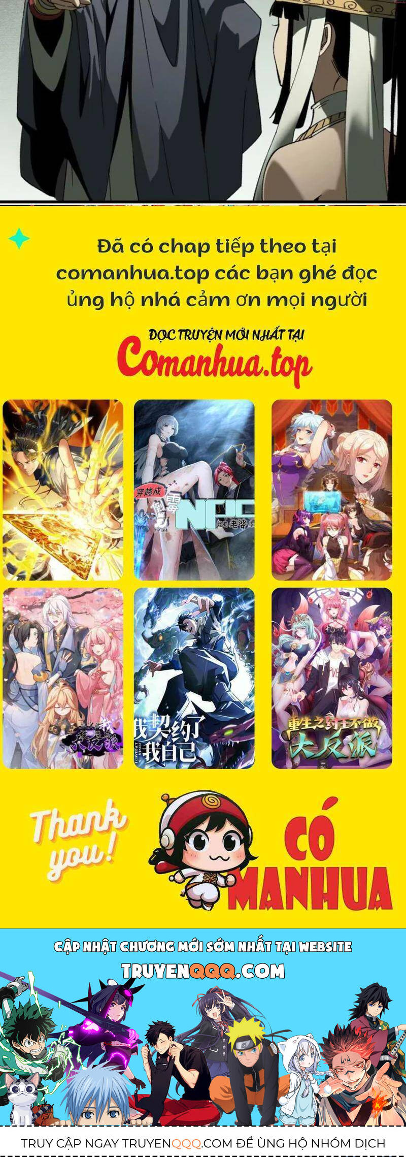 Không Cẩn Thận, Lưu Danh Muôn Thủa - Chapter 56 - Page 65