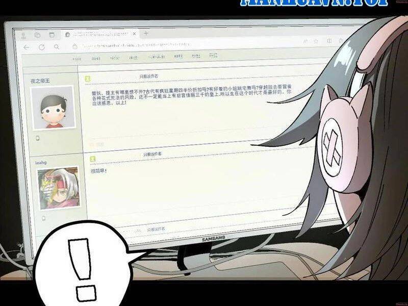 Không Cẩn Thận, Lưu Danh Muôn Thủa - Chapter 57 - Page 10