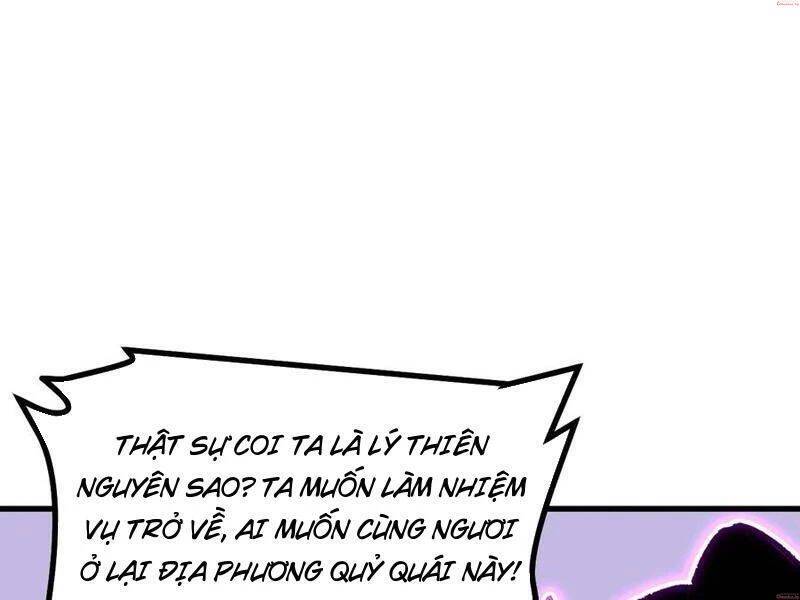 Không Cẩn Thận, Lưu Danh Muôn Thủa - Chapter 57 - Page 68