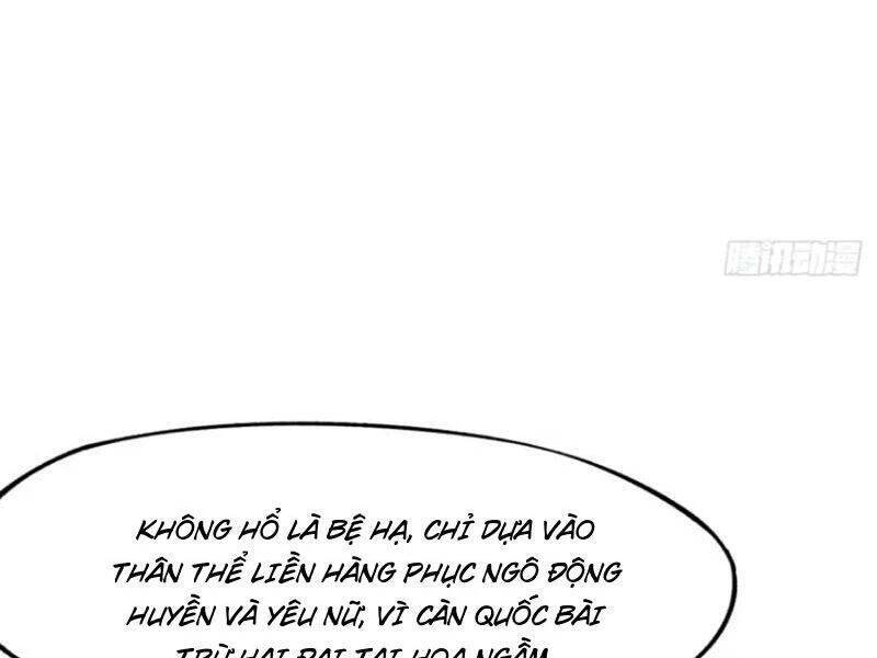 Không Cẩn Thận, Lưu Danh Muôn Thủa - Chapter 58 - Page 16