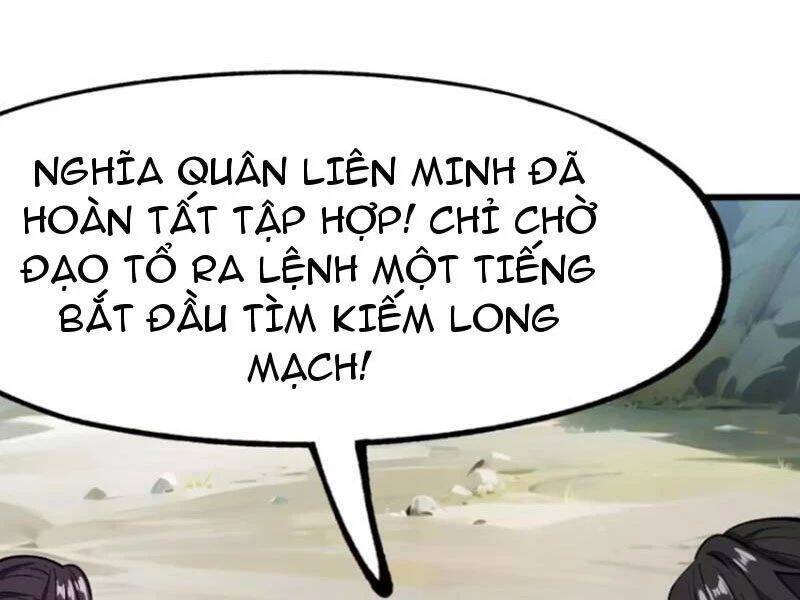 Không Cẩn Thận, Lưu Danh Muôn Thủa - Chapter 58 - Page 26