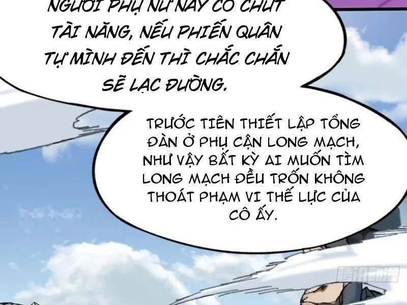 Không Cẩn Thận, Lưu Danh Muôn Thủa - Chapter 58 - Page 42