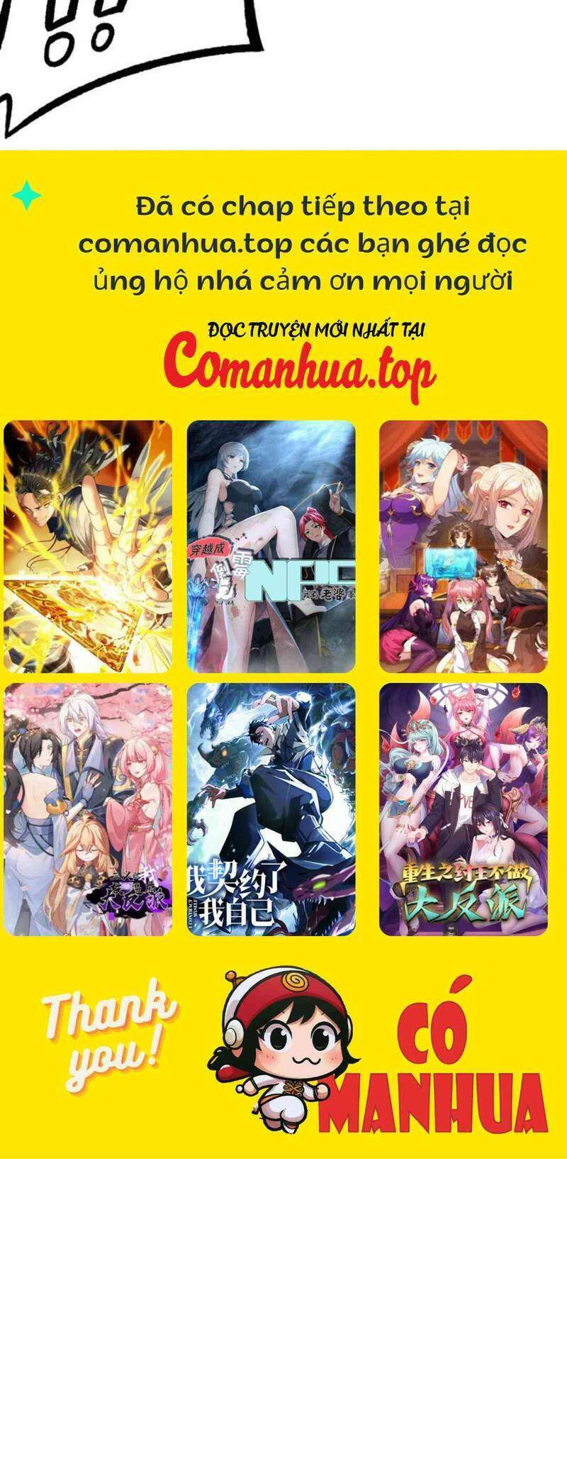 Không Cẩn Thận, Lưu Danh Muôn Thủa - Chapter 58 - Page 91