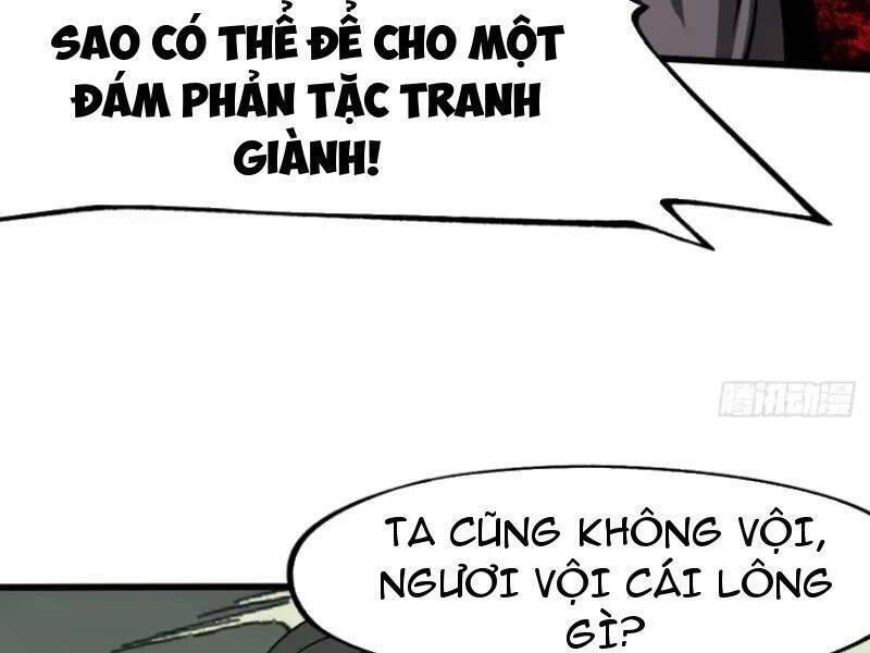 Không Cẩn Thận, Lưu Danh Muôn Thủa - Chapter 59 - Page 23