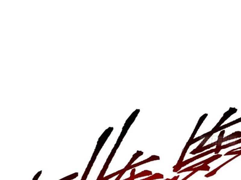 Không Cẩn Thận, Lưu Danh Muôn Thủa - Chapter 59 - Page 35