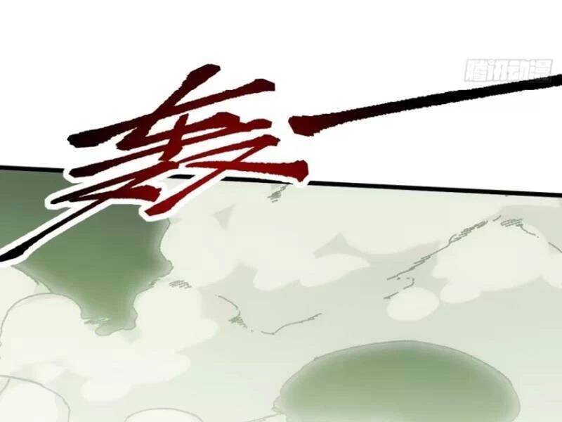 Không Cẩn Thận, Lưu Danh Muôn Thủa - Chapter 59 - Page 38