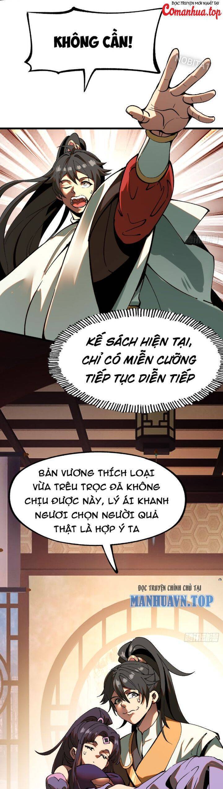Không Cẩn Thận, Lưu Danh Muôn Thủa - Chapter 6 - Page 22