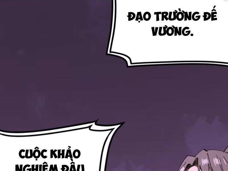 Không Cẩn Thận, Lưu Danh Muôn Thủa - Chapter 60 - Page 66