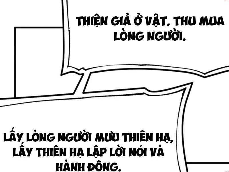 Không Cẩn Thận, Lưu Danh Muôn Thủa - Chapter 60 - Page 83