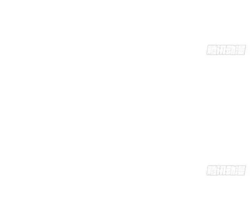 Không Cẩn Thận, Lưu Danh Muôn Thủa - Chapter 61 - Page 32