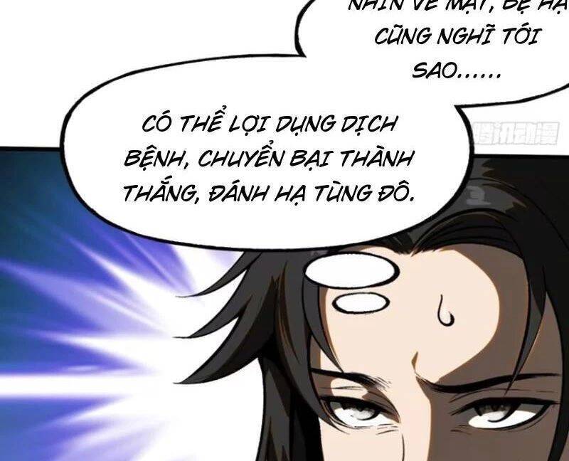 Không Cẩn Thận, Lưu Danh Muôn Thủa - Chapter 61 - Page 84