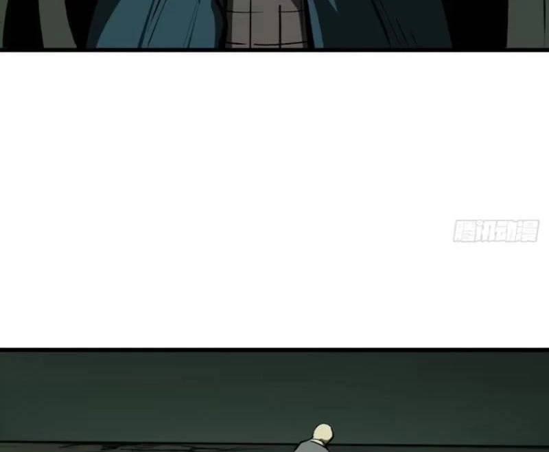 Không Cẩn Thận, Lưu Danh Muôn Thủa - Chapter 62 - Page 12