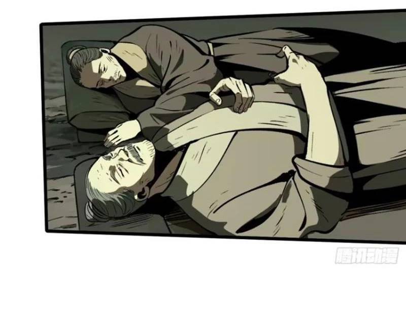 Không Cẩn Thận, Lưu Danh Muôn Thủa - Chapter 62 - Page 15