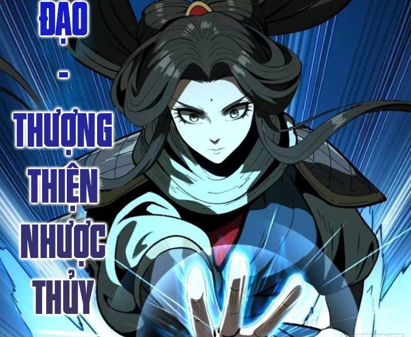 Không Cẩn Thận, Lưu Danh Muôn Thủa - Chapter 62 - Page 18